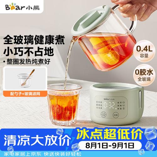 小型養生壺哪個品牌值得入手？推薦10款性價比超高的熱銷產品！